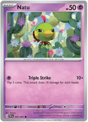 Natu #25