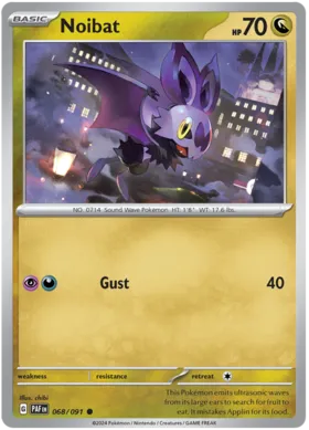 Noibat #68