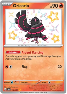 Oricorio #113