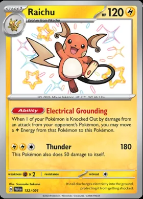 Raichu #132