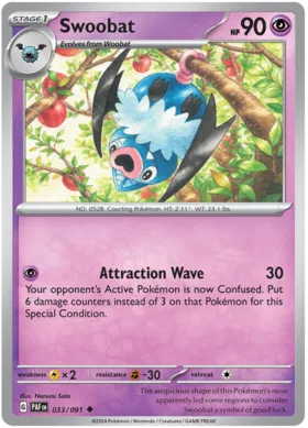Swoobat #33