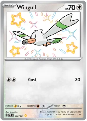 Wingull #203