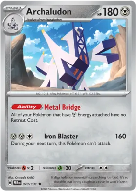 Archaludon #070/131
