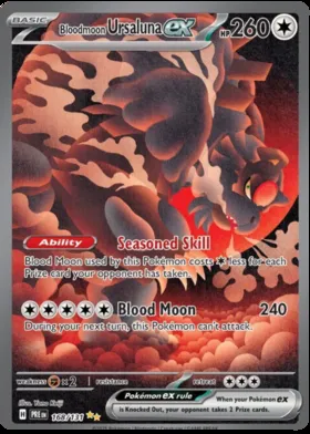 Ursaluna Luna Cremisi-ex #168