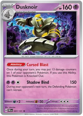 Dusknoir #37