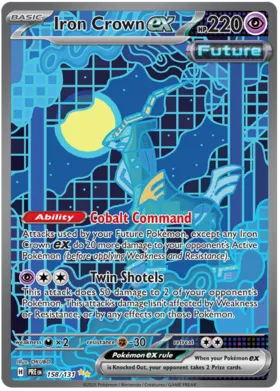 Capoferreo-ex #158