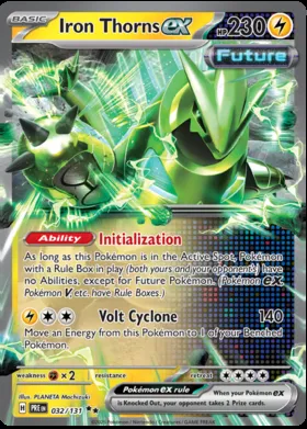 Spineferree-ex #32
