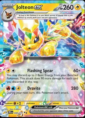 Jolteon-ex #030/131