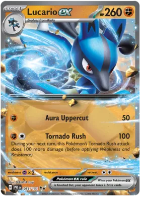 Lucario-ex #51