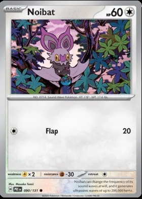 Noibat #90