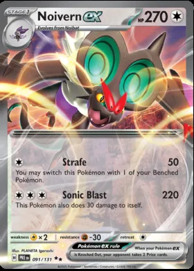 Noivern-ex #91
