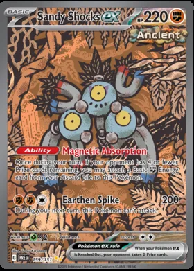 Peldisabbia-ex #159