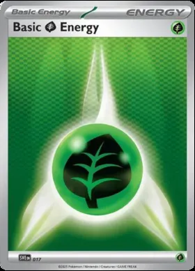 Energia Erba #17