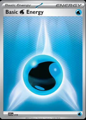 Energia Acqua #19