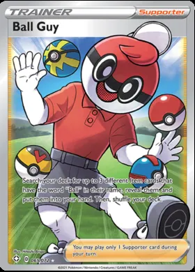 Ballino #65