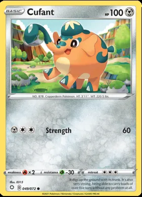 Cufant #49