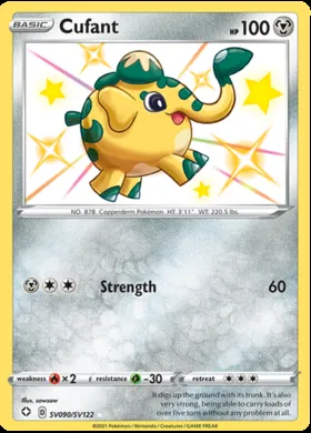 Cufant #90