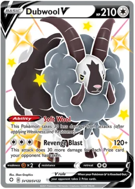 Dubwool V #120