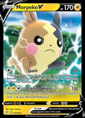 Morpeko V #37