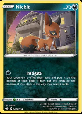 Nickit #47