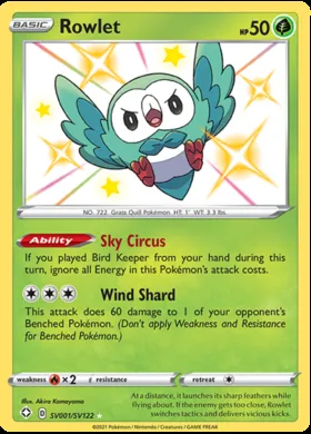 Yanma #SV1