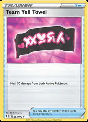 Asciugamano del Team Yell #63