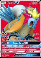 Entei GX #71