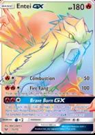 Entei GX #74