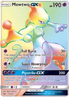 Mewtwo GX #76