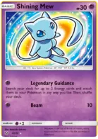 Mew iridescente #40