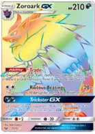 Zoroark GX #77
