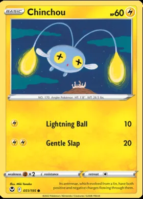Chinchou #51