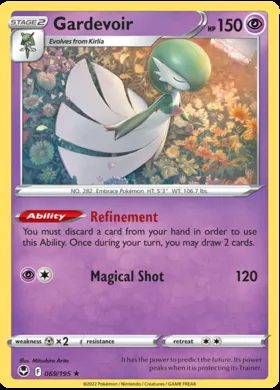 Gardevoir #69