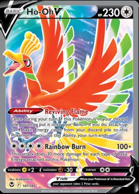 Ho-Oh V #187