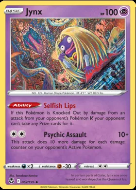 Jynx #62