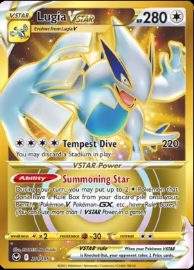 Lugia V ASTRO #211