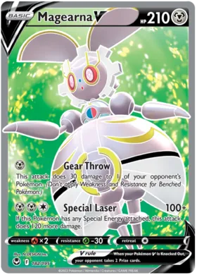 Magearna V #182