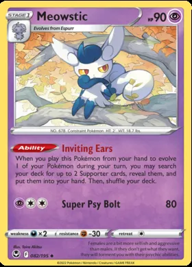 Meowstic #82