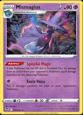 Mismagius #64