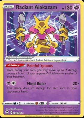 Alakazam Lucente #59