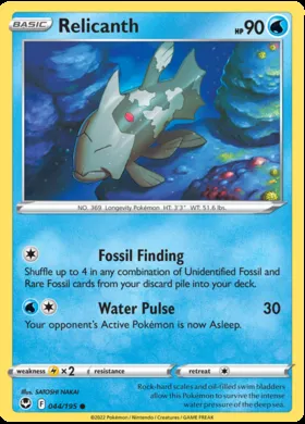Relicanth #44