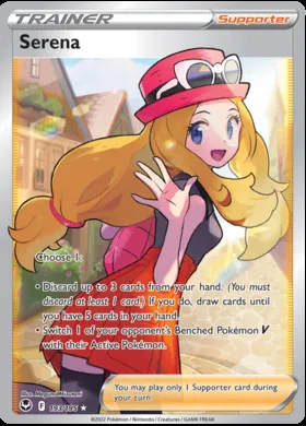 Serena #193