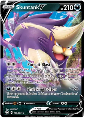 Skuntank V #108