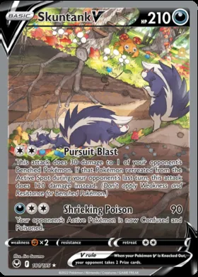 Skuntank V #181