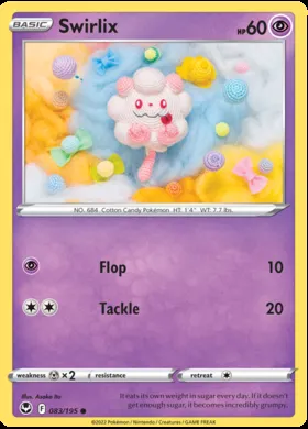 Swirlix #83