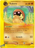Kabuto #37