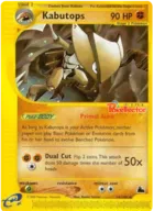 Kabutops #14