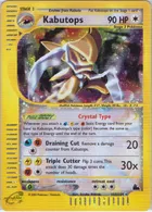 Kabutops #150