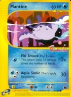 Mantine #77