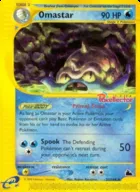 Omastar #23
